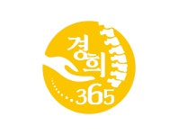 경희365한의원
