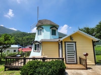 네덜란드풍차마을펜션