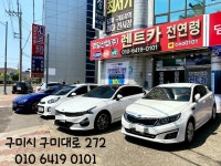 영일산업