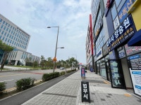 법무사 양승원사무소