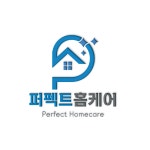 동탄 에어컨청소 세탁기청소 매트리스청소 퍼펙트홈케어