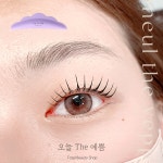 오늘The예쁨