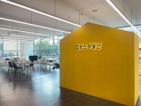 집토스부동산중개 수유본점