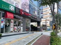 할리스 진주혁신도시점