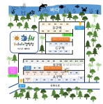 해해해캠핑장