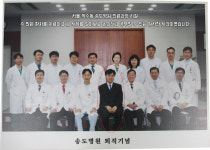 연세항외과의원