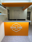 서울큐브종로