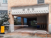 그루브뮤직스튜디오