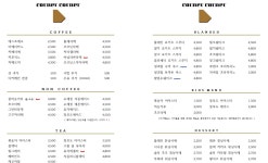 코너코너