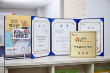 아카데미창병점논술교습소 | 플라톤아카데미 부천상동논술교습소