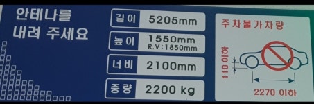 편한몸 감동 수기테라피