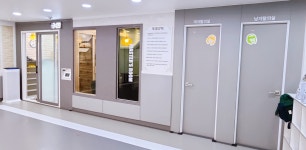 스타태권도장 산성관