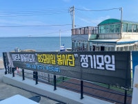 BS모바일