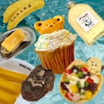 멍츄츄 레스토랑