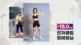 커브스 미아클럽