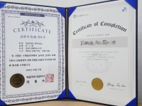 구일프라임영어교습소