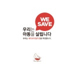 루나피에나