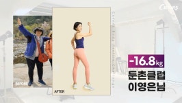 커브스 미아클럽