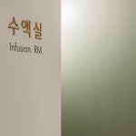 압구정디에스성형외과의원