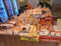 파리바게뜨 사천시청점