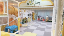 꿀잼키즈룸 미사강변점