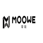 현촌무위태권도장 & 현촌파워점핑클럽