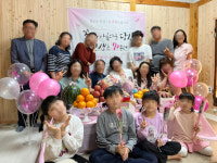 공가네민박