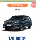 제주투어팸