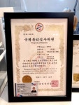 아이미왁싱 강서점