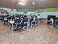 치유농장 연원당