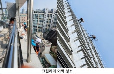 크린리더