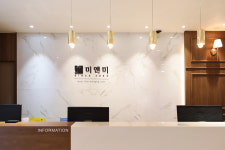 미앤미의원 범계