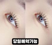 스테이인뷰티