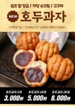 카페일리터 송도신도시점