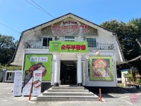 두부만드는집 순두부짬뽕
