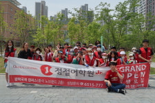 정철어학원 평택국제캠퍼스