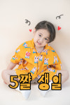 희얀한