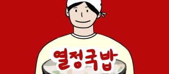 케이케이푸드