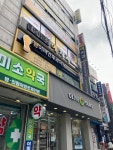 아이센스리그PC방 단대오거리역점