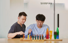 김포서울대효요양병원