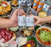 우인촌