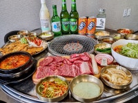 우인촌