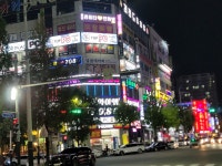 성정동 탑 피씨방