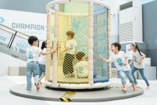 챔피언1250 원더아리아 청주점