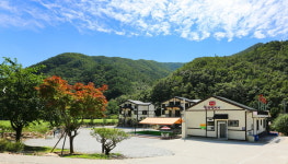 데미샘힐링빌리지