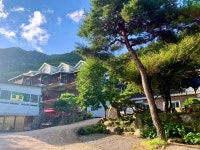 얼음골까투리 펜션&캠핑장