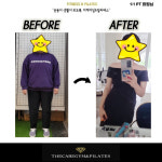 더케어짐& 착한피티 & 필라테스