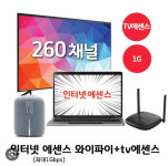 KT 금강방송 영등점