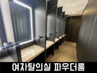 에이블짐 종합운동장역점