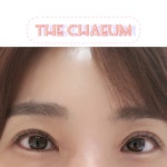 더채움